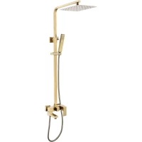 Душевая система 225 мм Abber Daheim AF8216G