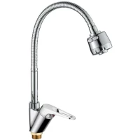 Смеситель для кухни Haiba HB4313