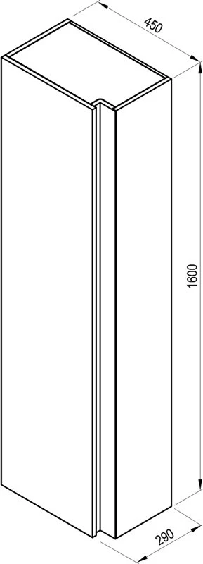 Пенал подвесной серый глянец L/R Ravak SB 10° 450 X000000752