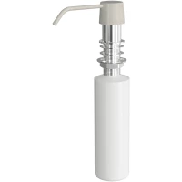 Дозатор для жидкого мыла Florentina Рондо 703.727.0000.104 300 мл, встраиваемый, для кухни, хром/бежевый