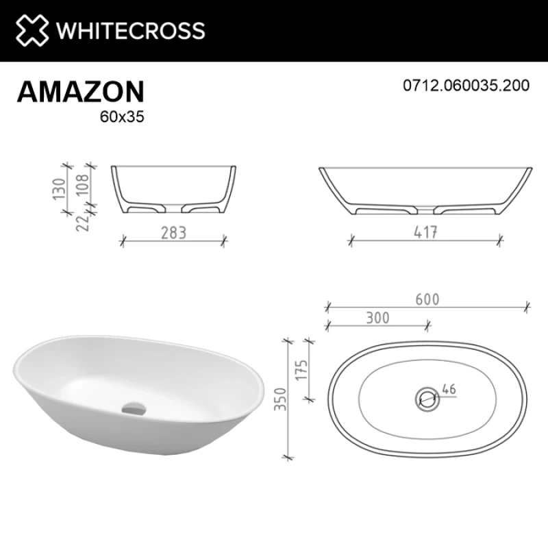 Раковина 60x35 см Whitecross Amazon 0712.060035.200