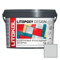 Litokol Litopoxy Design Колеруемая эпоксидная затирка (LD023M) 1 кг.