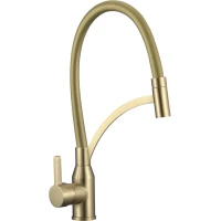 Смеситель для кухни Fmark FS8244C-07 с гибким изливом, золотой матовый