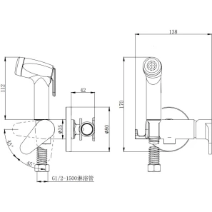 Изображение товара гигиенический душ d&k rhein.marx da1394585 со смесителем, черный матовый
