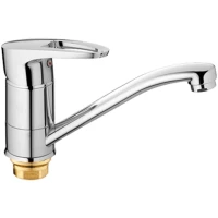 Смеситель для раковины Fashun A4565-2