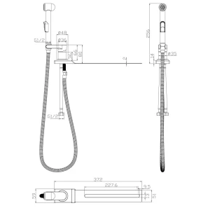 Изображение товара гигиенический душ rossinka x x25-56 со смесителем, с креплением на унитаз, хром