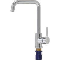 Смеситель для кухни Aringa Орта AR02019CH хром