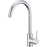 Смеситель для кухни Emar ЕС - 3004 хром