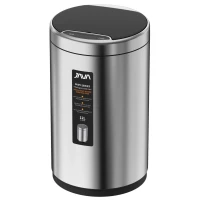 Мусорное ведро 12л Java S-882-12L