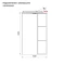 Зеркальный шкаф 50x83,9 см белый глянец/дерево R IDDIS Sena SEN5000i99 - 8