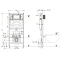 Комплект подвесной унитаз Aqueduto Ovo OVO0110 + система инсталляции Aqueduto Tecnica Forma TEC01 + FOR0110 - 12