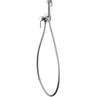 Гигиенический душ Abber Wasser Kreis AF8125 со смесителем, хром