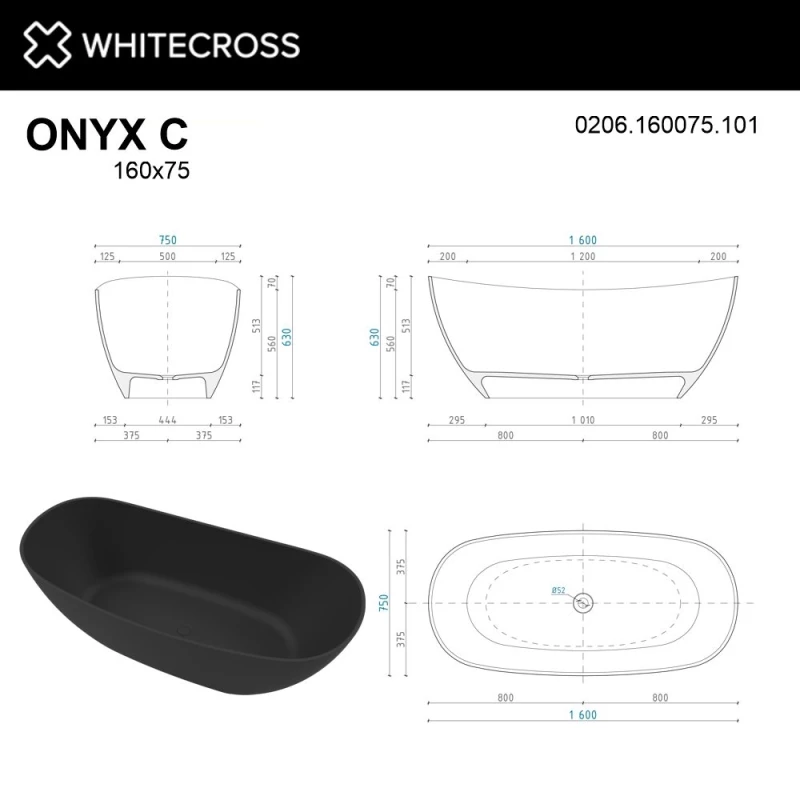 Ванна из литьевого мрамора 160x75 см Whitecross Onyx C 0206.160075.101