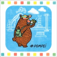 Декор Kerama Marazzi Большое путешествие Помпеи 20x20 NT\A141\5009