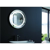 Зеркало с подсветкой 78x78 см Esbano ES-1192HD