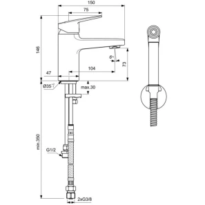 Изображение товара смеситель для раковины без донного клапана с гигиеническим душем ideal standard ceraplan bd231aa