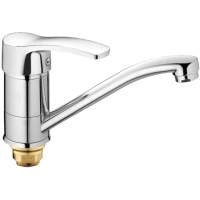 Смеситель для раковины Fashun A4570-2