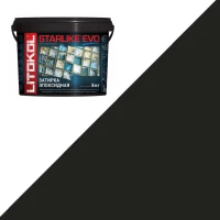 Затирка Litokol STARLIKE EVO S.145 NERO CARBONIO 5кг.
