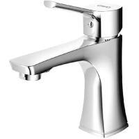 Смеситель для раковины AWP Shira S0506C хром