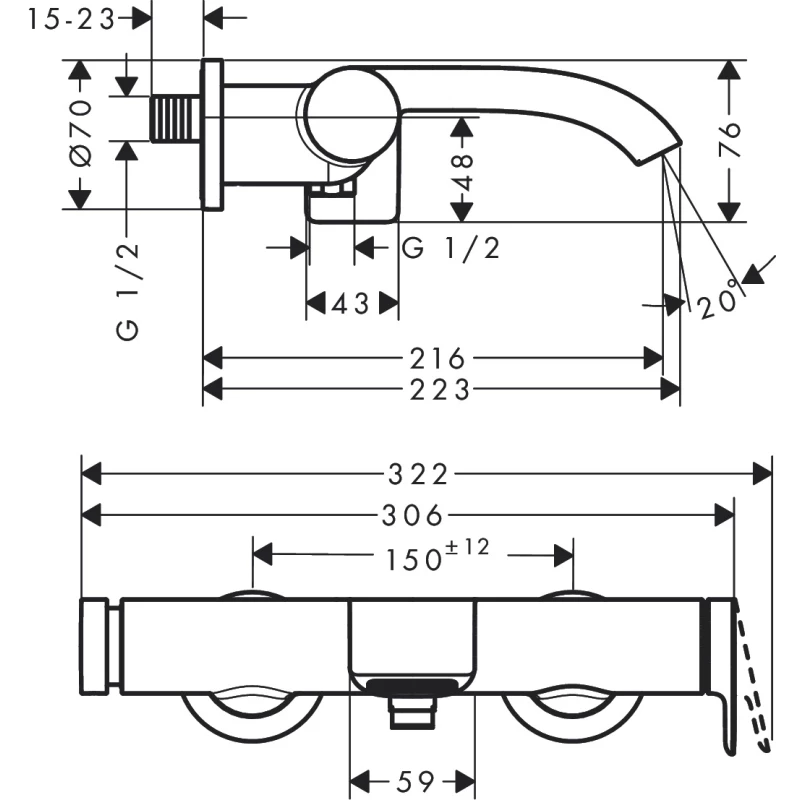 Смеситель для ванны Hansgrohe Vivenis 75420000 + 26275000 Смеситель для ванны Hansgrohe Vivenis 75420000 + 26275000