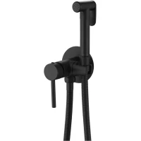 Гигиенический душ Abber Wasser Kreis AF8125B со смесителем, черный матовый