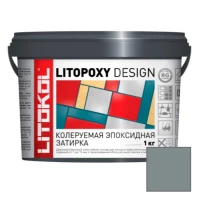 Litokol Litopoxy Design Колеруемая эпоксидная затирка (LD025M) 1 кг.