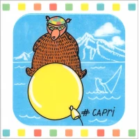 Декор Kerama Marazzi Большое путешествие Капри 20x20 NT\A142\5009