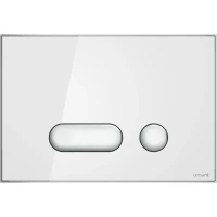 Кнопка смыва Cersanit Intera BU-INT/Wh для инсталляции, белый