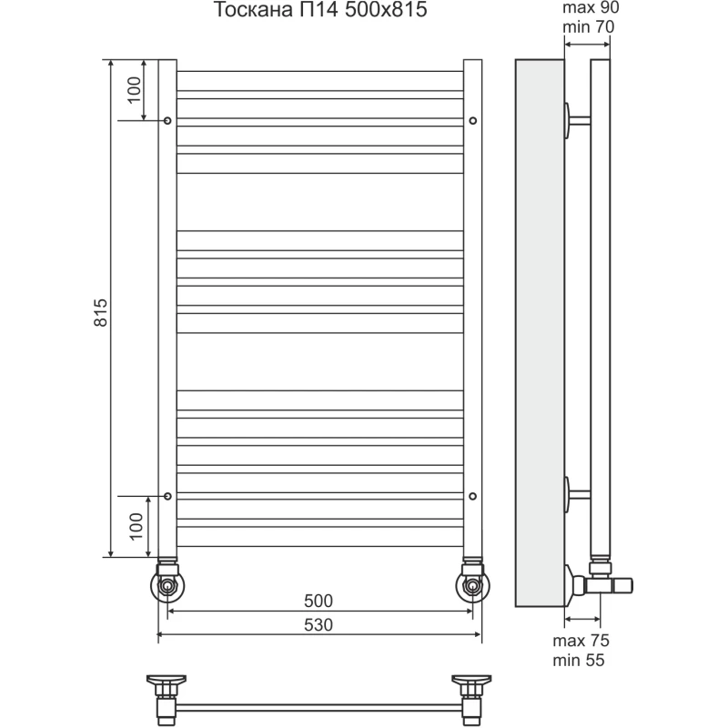 Полотенцесушитель водяной 815x530 мм подключение нижнее Terminus Тоскана П14