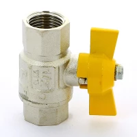 Кран шаровой 1/2