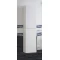 Пенал подвесной белый глянец L/R Corozo Альтаир SD-00000504 - 1
