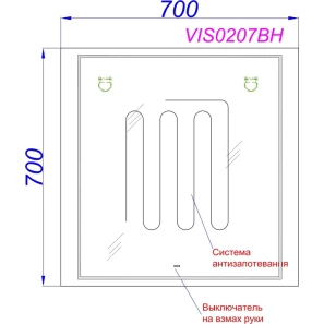 Изображение товара зеркало aqwella vision vis0207bh 70x70 см, с led-подсветкой, сенсорным выключателем, диммером, антизапотеванием