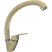 Смеситель для кухни GranFest Z-3323 бежевый