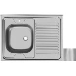 Изображение товара кухонная мойка матовая сталь ukinox стандарт std800.600 ---4c 0l-