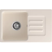 Кухонная мойка GranFest Smart 680L 68,1x43,3 см, белый