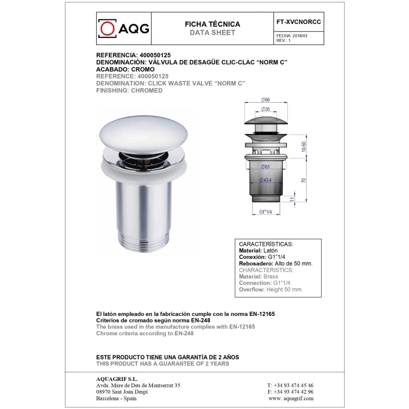 Донный клапан для раковины AQG 400050125 универсальный, хром