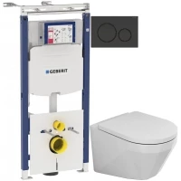Комплект подвесной унитаз Bien Moly MLKA052N1VP0W3000 + система инсталляции Geberit 111.362.00.5 + 115.882.DW.1