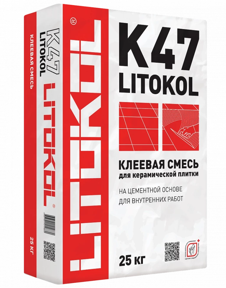 Клей Litokol Клеевая смесь для плитки LITOKOL K47  25кг.