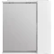Зеркальный шкаф 70x75 см Bianco Lucido BelBagno Marino MARINO-SPC-700/750-1A-BL-P-R - 1