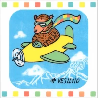 Декор Kerama Marazzi Большое путешествие Везувий 20x20 NT\A143\5009