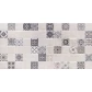 Плитка 1041-0237 (1041-0177) Декор 3 Астрид кофейный 20x40