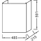 Тумба серый антрацит глянец с реверсивной дверцей 48,5 см Jacob Delafon Odeon Up EB863-442 - 2