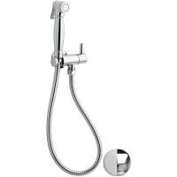 Гигиенический душ Emmevi 132/BC с держателем, шлангом, хром/белый