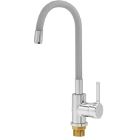 Смеситель для кухни Aringa Твид AR02022GR с гибким изливом, хром/серый