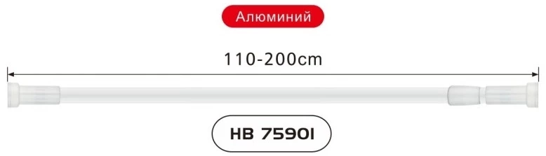 Карниз для ванны 110-200 см Haiba HB75901 - фото 2