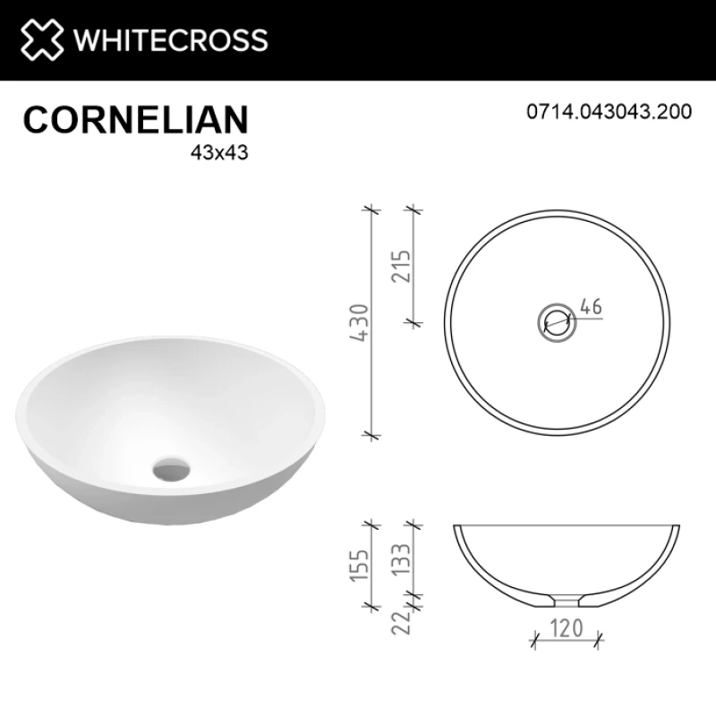 Раковина 43x43 см Whitecross Cornelian 0714.043043.200