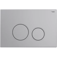 Кнопка смыва Рехау Nova Orb 001 19102221001 для инсталляции, матовый хром