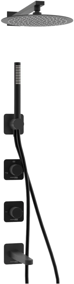 

Душевой комплект 248 мм WasserKRAFT Fulda A5251.300.301.219.258.302.242.217