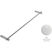 Полотенцедержатель Stil Haus Hashi HS45(24) 45 см, белый матовый