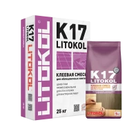 Клей Litokol клеевая смесь для плитки K17 LITOKOL  5кг.